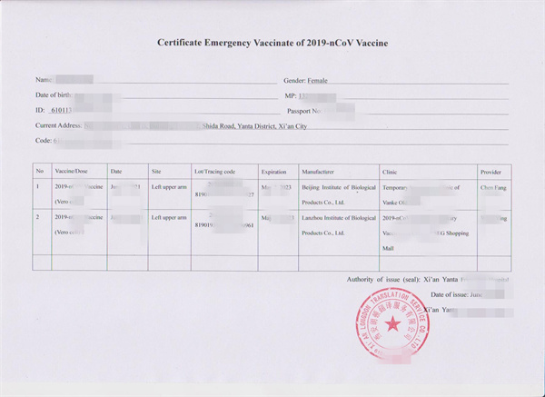 src=http___pic4.zhimg.com_v2-8ebcf5d4793b48c08cb0153fac6cef67_r.jpg&refer=http___pic4.zhimg (1).jpg