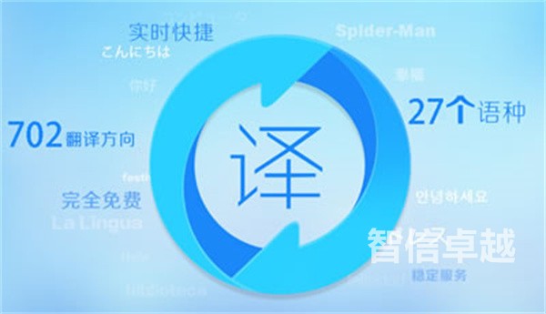 泰語翻譯多少錢（泰語翻譯價格）