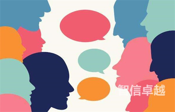 巴斯克語在線翻譯，巴斯克語在線語音翻譯器