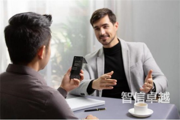 孟加拉語在線翻譯，孟加拉語在線語音翻譯器
