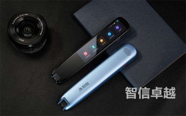 亞美尼亞語在線翻譯，亞美尼亞語在線語音翻譯器
