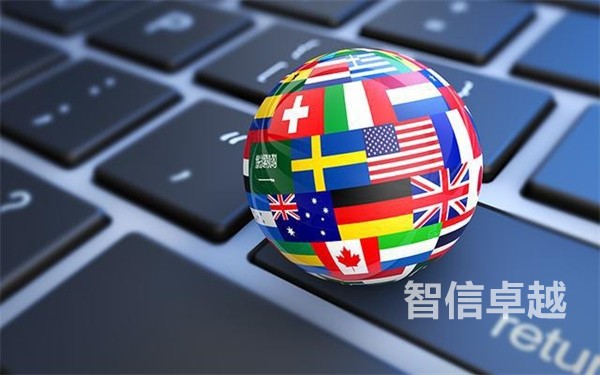 老撾語翻譯軟件，老撾語譯中文翻譯轉(zhuǎn)換器