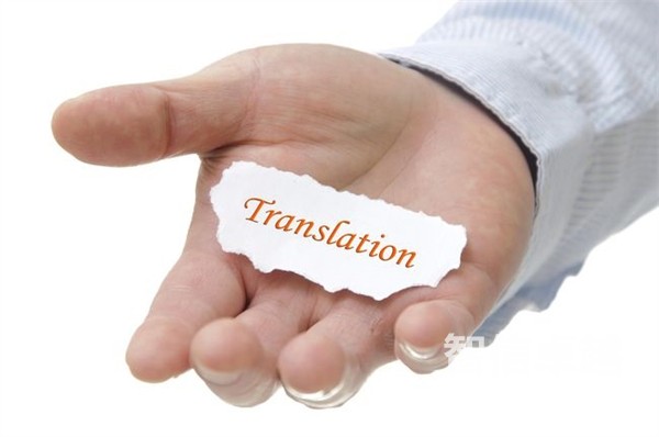 匈牙利語翻譯軟件，匈牙利語譯中文翻譯轉(zhuǎn)換器