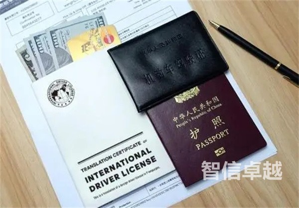 身份證翻譯價格（身份證翻譯多少錢一張）