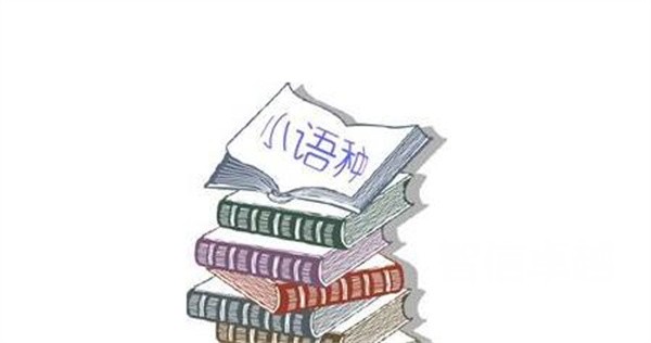 怎么拍的翻譯公司的報價是否合理-上海翻譯公司的報價標準