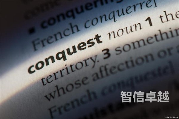 旅游手冊(cè)翻譯-成都翻譯公司旅游手冊(cè)專(zhuān)業(yè)翻譯
