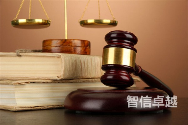 法語(yǔ)法律文件翻譯報(bào)價(jià)（法語(yǔ)法律文件翻譯價(jià)格）