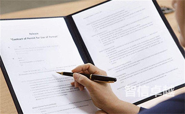 法語財(cái)務(wù)文件翻譯（財(cái)務(wù)資料法語翻譯）