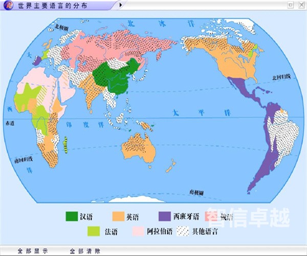 ?北京專業(yè)的英語翻譯公司-哪些證件翻譯需要翻譯公司蓋章