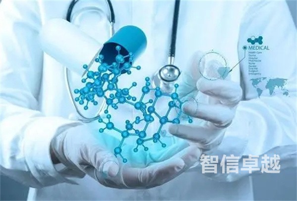 日語生物檢測(cè)報(bào)告翻譯