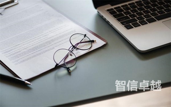 越南語文檔翻譯價(jià)格（文件資料越南語翻譯報(bào)價(jià)）