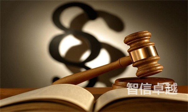法律文本荷蘭語(yǔ)翻譯價(jià)格（法律文本荷蘭語(yǔ)翻譯多少錢(qián)）
