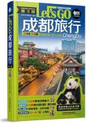 宣傳手冊(cè)翻譯（宣傳手冊(cè)翻譯成英文）