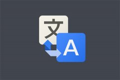 翻譯公司收費(fèi)標(biāo)準(zhǔn)與什么有關(guān)？